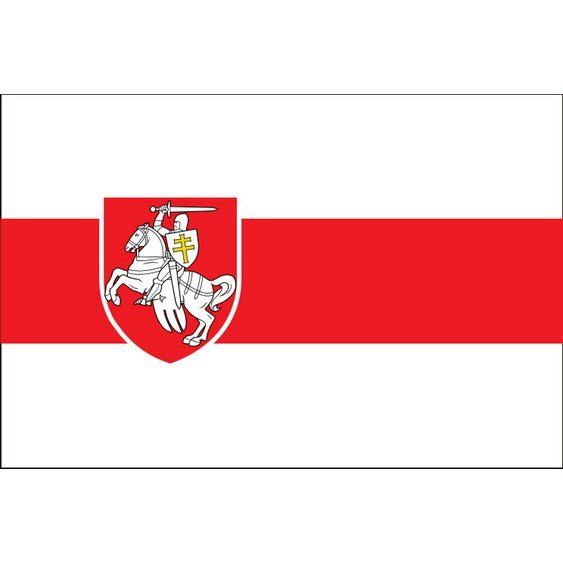 Bělorusko vlajka_znakem.jpg