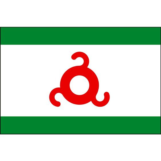 Ingušsko